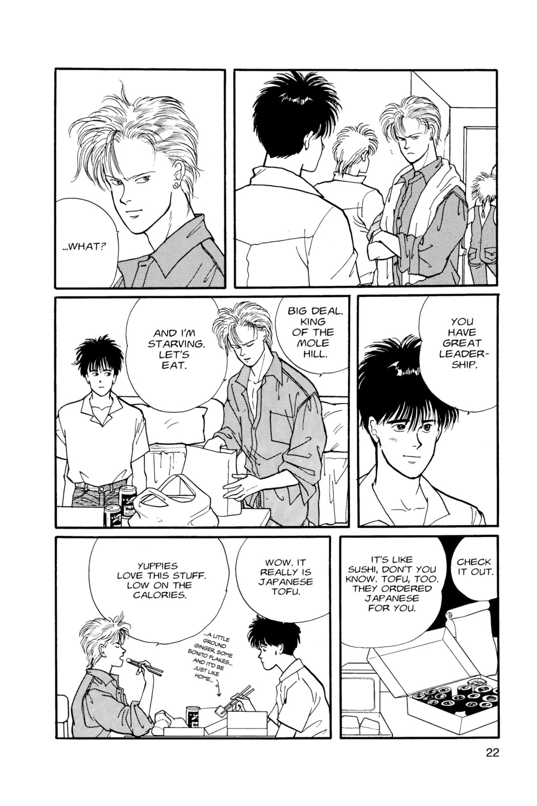 Banana Fish Chapter 7 image 018